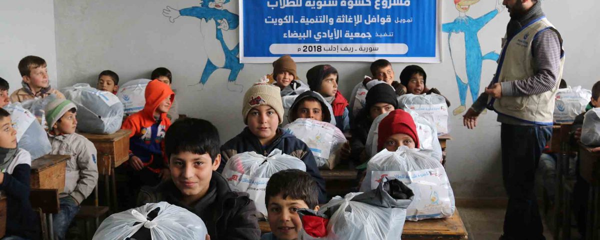 Clothing for the needy children As means to meet winter needs of poor students, “Beyaz Eller” has purchased and distributed clothing sets consisting of a rain jacket, rain boots, scarves, caps, gloves, and socks. The project was implemented in Idlib suburbs and northern Homs countryside with a total of 525 benefiters.