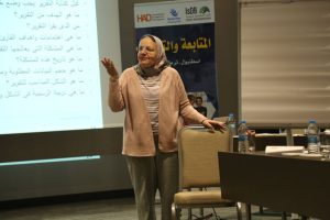 دورات تدريبية في المتابعة والتقييم