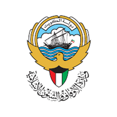 وزارة الأوقاف والشؤون الاسلامية - الكويت
