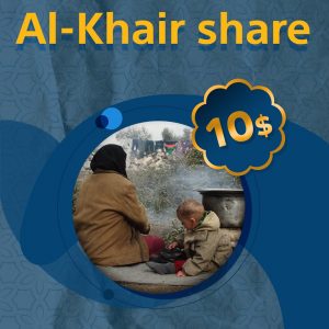Al Khair share