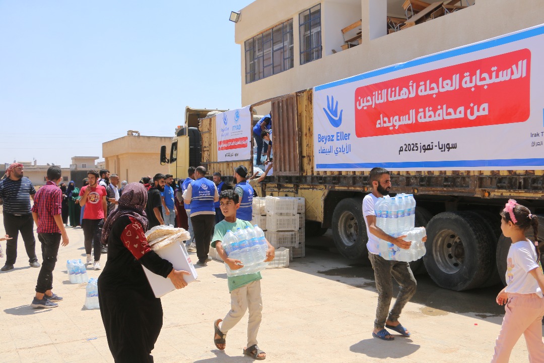 Emergency Response Campaign for Sweida Displaced Families