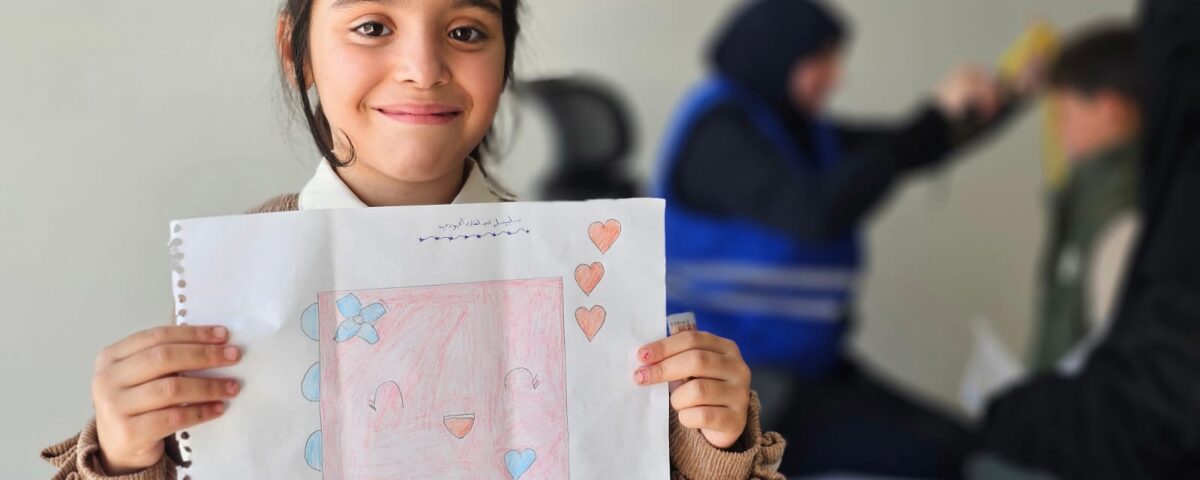 كفالة الأيتام